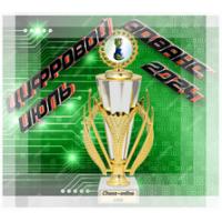 Цифровой июль 2024