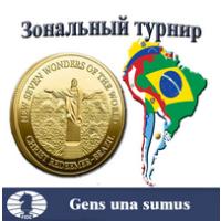 ФИДЕ, Южная Америка