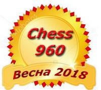 Chess960 